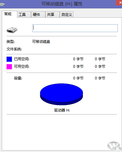 360软件小助手截图20140703002849.png