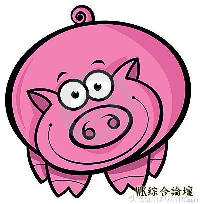 cartoon-pig-13683220.jpg