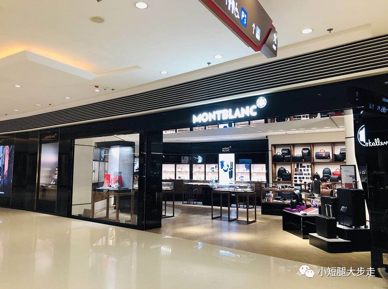 玩转高铁香港西九龙站:美食、大牌云集,Chanel,LV,卡地亚等一网打尽-28.jpg