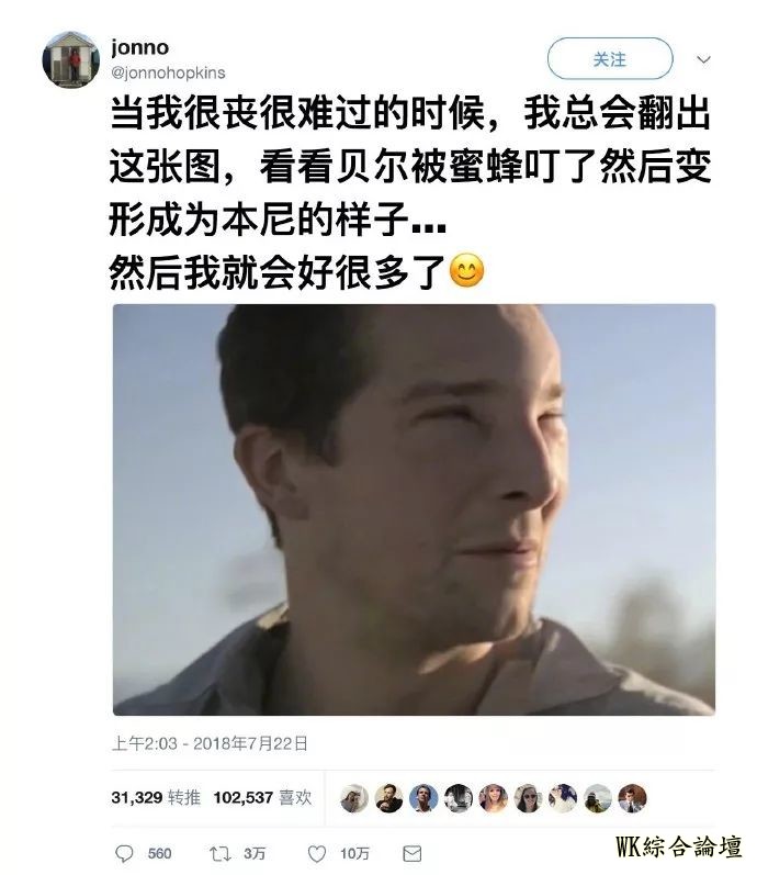 健身房里小姐姐随意搭讪的小技巧-11.jpg