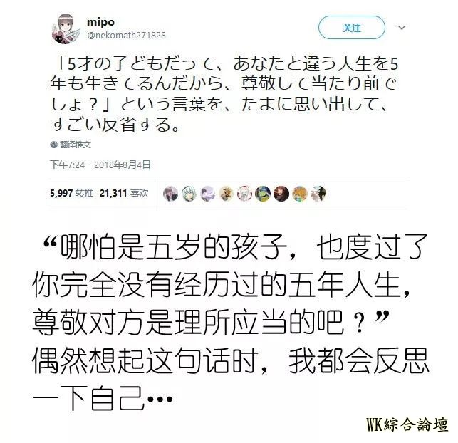 健身房里小姐姐随意搭讪的小技巧-13.jpg