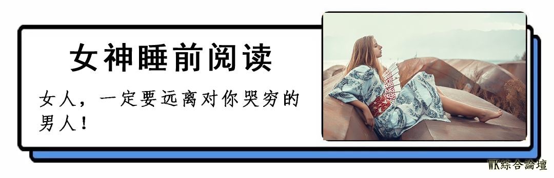 女性长期没有“性生活”有什么危害?你知道吗?-10.jpg