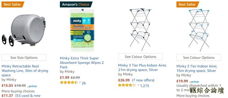 英国线上市场最受欢迎家居品牌TOP30-28.jpg