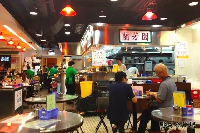 一份吃货必备的香港美食地图!| ￥120元/人,香港吃货一天游-22.jpg