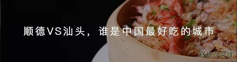 不吃香菜,是我们对食物的信仰-21.jpg