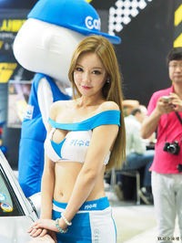 2015 Seoul Auto Salon - YU JIN -