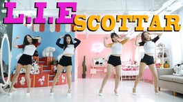 EXID 'L.I.E' Choreography by 스카타(SCOTTAR)